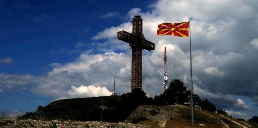 millumin cross millumin cross